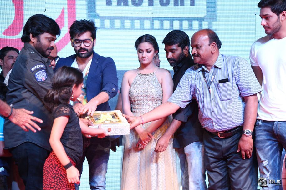 Nenu-Sailaja-Movie-Audio-Launch